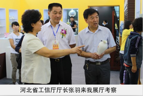 华为手机经销商进价省工信厅厅长来我厅考察